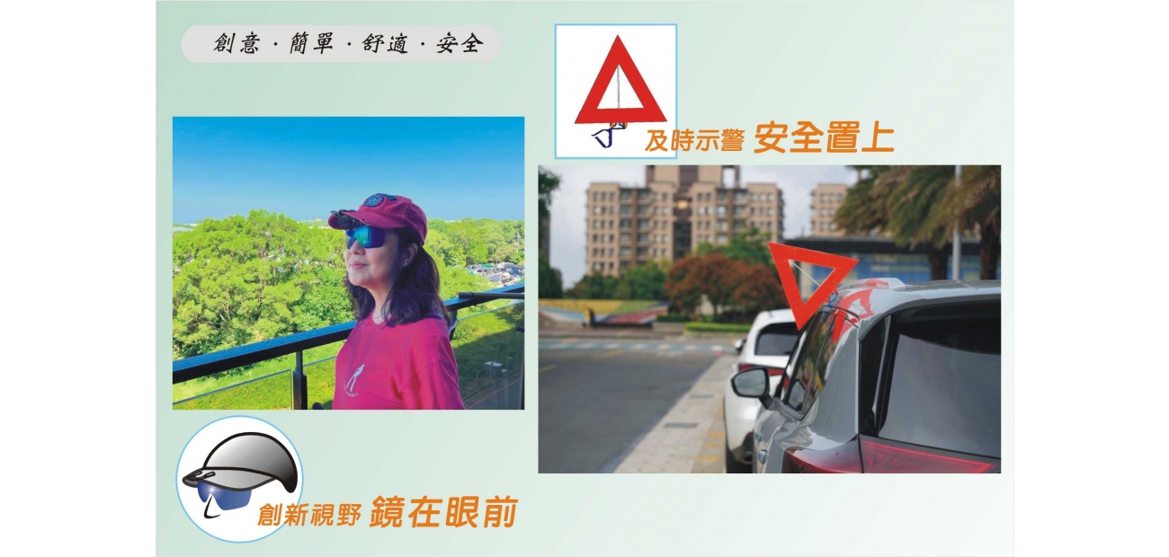 首頁校稿-夾門式-F.jpg 首頁校稿-夾門式-F.jpg